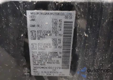 2017 Nissan Pathfinder Sl из США, поврежденный, VIN 5N1DR2MM2HC607278